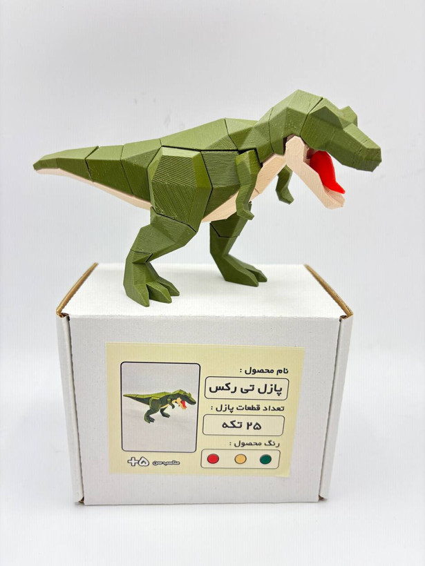 پازل سه بعدی طرح دایناسور تی رکس بزرگ با اتصالات آهن ربایی