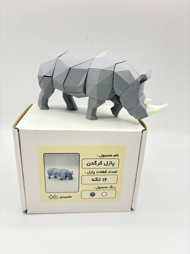 پازل سه بعدی طرح کرگدن با اتصالات آهن ربایی