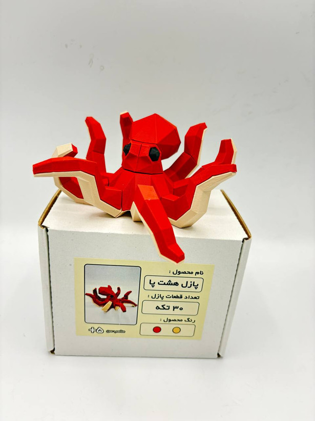 پازل سه بعدی طرح هشت پا با اتصالات آهنربایی